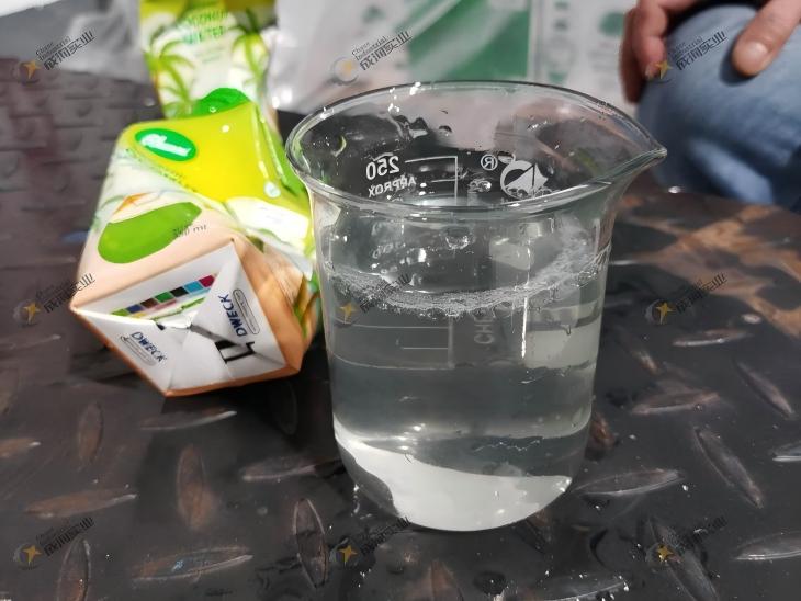 Coconut water clarity sample during product testing